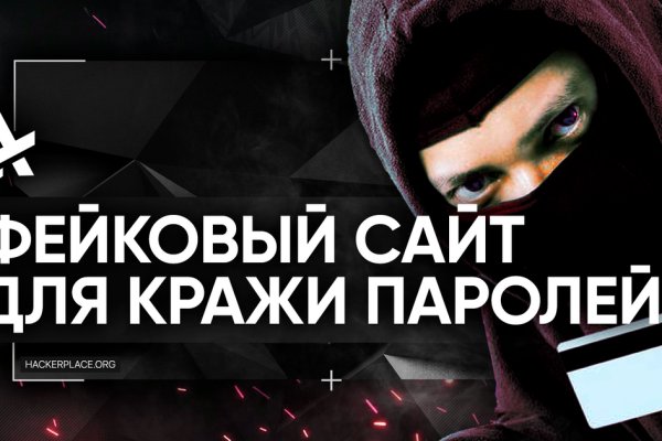 Кракен войти kraken darknet 2n com