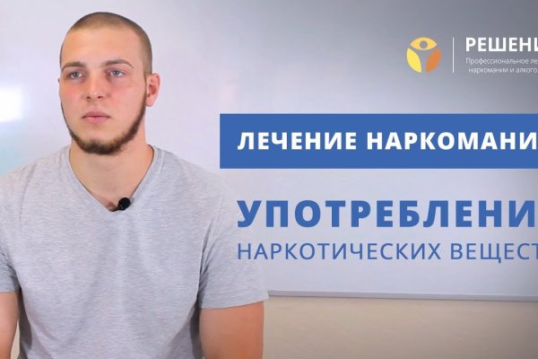 Darknet ссылки