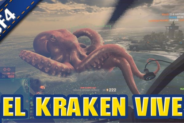 Kraken com login