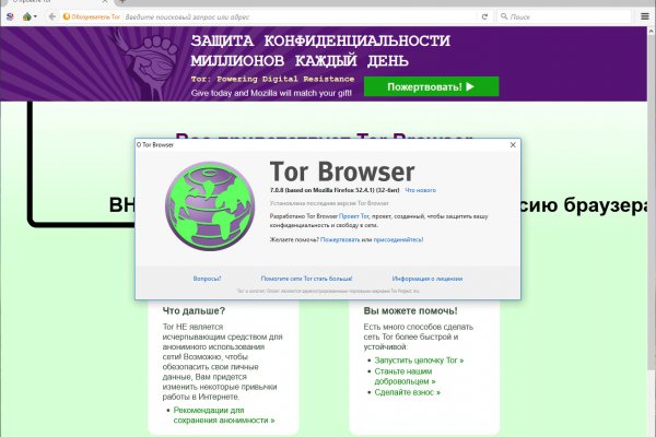 Kraken пользователь не найден при входе