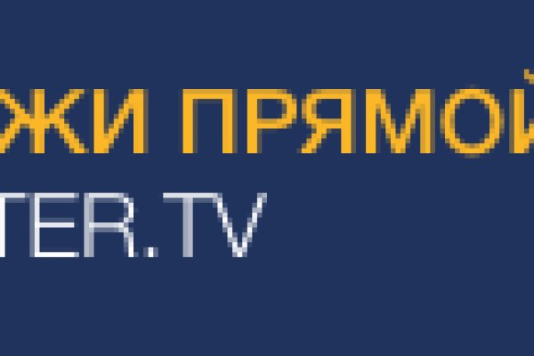 Кракен kr2web in маркетплейс