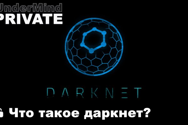 Кракен маркет kr2web in