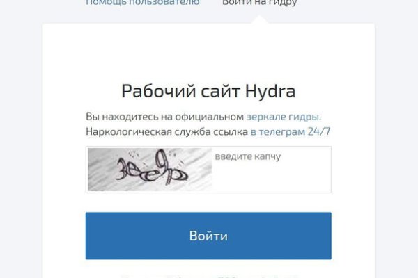 Кракен сайт kr2web in цены