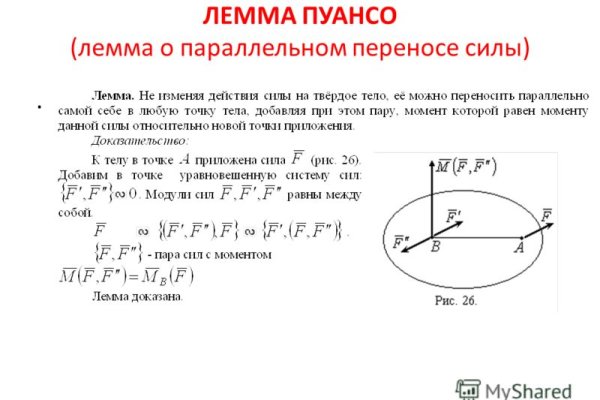 Кракен что за сайт