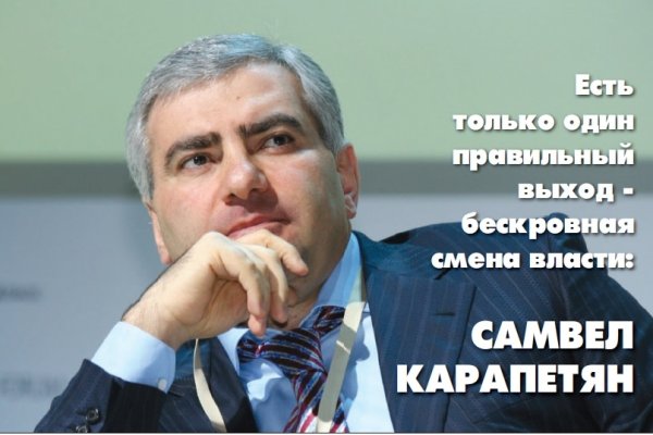 Где найти рабочую ссылку кракен